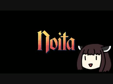 「ツキジ・インフェルノ」