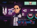 【実況】初めての酔いどれバーテンダーpart18【VA-11 Hall-A】