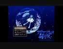 【刀剣偽実況】まんばとむつの水族館探訪・前編【アクアリウムは踊らない】
