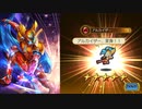 インサガecやったときの150