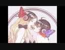 【二人で歌ってみた】magnet【kikyo＆実央】