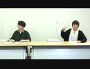 さんたく!!! #35【会員限定アーカイブ】