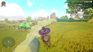 【初見プレイ】YONDER【Part.5】