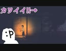 【返校:Detention】ほとんど妖怪な私が、幽霊の住む学校にかち込む#5【実況プレイ】