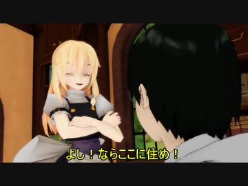 【MMD紙芝居】東方心和笑～第01話：「幻想郷」～