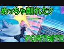 SwitchからPS4に移行した人のフォートナイト実況プレイPart26【FORTNITE】