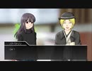 消防士とシャーロキアンの「傀逅」Part5