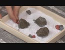 【#27-A5放送】みーとゆー（米あり）