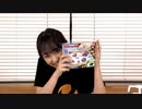 【#27-霜降りタイム】みーとゆー（米あり）