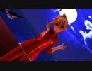 【MMD】中華風のリンとレンでハイファイレイヴァー