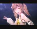 【因幡はねる】Killer Lady