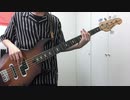 Dream Theater - Overture 1928【Bass Cover】