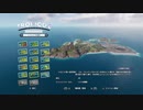 #44【トロピコ6】カリスマ性で導く　第十四の島　大富豪と賭ケグルウ島