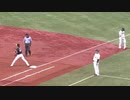 【パワプロ2020発売記念企画】今宮健太vsシモンズ 最強遊撃手決定戦！【実況パワフルプロ野球2020】