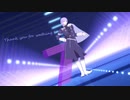 【FEMMD】7【風花雪月】