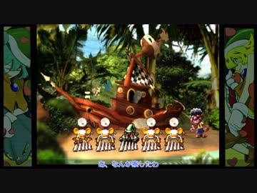 [ゆっくり実況]　moon　その15