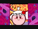 タッチ！カービィ音源でU.N.オーエンは彼女なのか？(th6 U.N. Owen was Her? Kirby Canvas Curse soundfont)