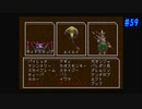 【CHRONO CROSS】クロノ・クロスを実況#59【殺された未来が、復讐に来る】