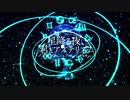 星降る夜、君とアステリズム／草餅あんこ feat.GUMI