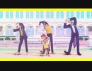 【MMDツイステ】　チェカくんとみんなでstage!