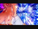 『きみだけは。』歌ってみた。・゜☆ ver.夏りん桃／笹本茜