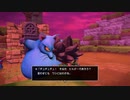DQB2やったときの8