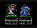 【実況プレイ】子供向けハードRPGデビルチルドレンpart21
