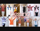 【キンプリ】Blessing リモートで踊ってみた
