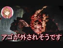 これは復讐の物語(THE LAST OF US PART2)#２１【毎日投稿】