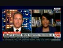 米国の武漢肺炎感染拡大中...アトランタ市長が感染クオモ氏がアドバイス