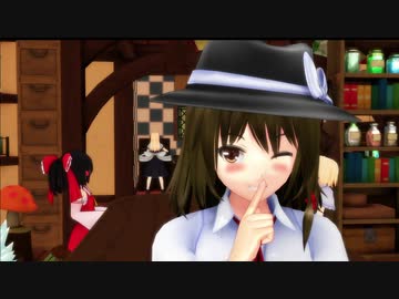 【MMD紙芝居】東方心和笑～第03話：「呼ばれた理由」～