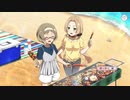 【ゆゆゆい】清々しき夏の勝負 後編【ノーマル】