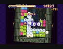 【Super Puzzle Platformer Deluxe】Mansion Mania　28204点