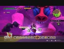 DQB2やったときの9