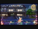 ケン&アンが普通に「聖剣伝説3 TRIALS of MANA」をやってみた。part27