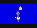 指ふりオルガBB.mp1