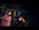 【七夕コラボ】フタリボシ【むう☆いか】