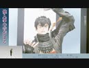【MMD刀剣乱舞】他人事の音がする