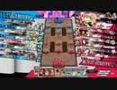 wlw:RUBYから始める動画投稿生活 第38夜【ルビー/リン/CR25】