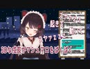 【雑談】3Dな戌亥とこが、マシュマロを読むまとめ【にじさんじ切り抜き/戍亥とこ】