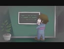【UNDERTALE】穏便に地上に帰りたい２１【実況】