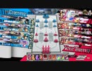 wlw:RUBYから始める動画投稿生活 第39夜【ルビー/深雪乃/CR24】