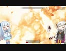 紲星あかりは負けたがり【PUPG#6】
