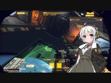 紲星あかりのサルベージ講座 1日目  VOICEROID実況プレイ