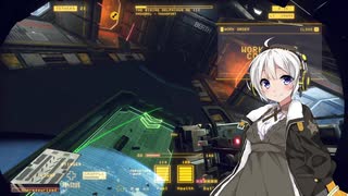 紲星あかりのサルベージ講座 1日目  VOICEROID実況プレイ