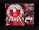 【実況プレイ】東方鬼形獣　part3【やっていきます】