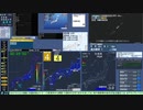 【緊急地震速報(予報)】土佐湾 (最大震度4　Ｍ4.7)