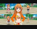天野望 ボイス集 part1【バトルガールハイスクール】