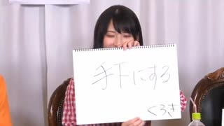 本職は芸人　エンターテイナー黒木ほの香まとめ