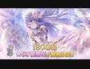 どちゃシ コ ホ ロ ア ク タ ー 1